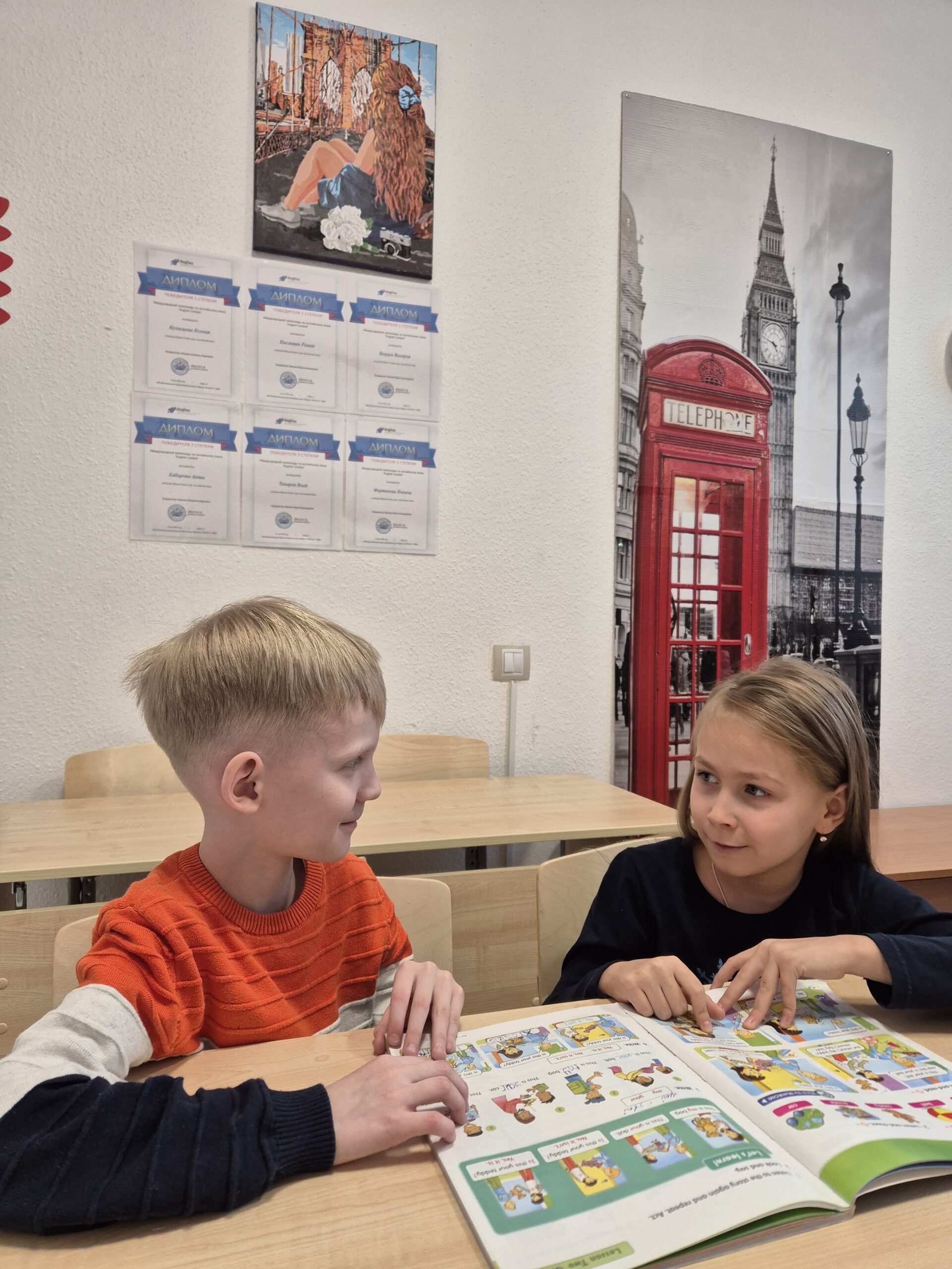 Разговорный клуб английского языка - ШКОЛА ГЕНИЕВ в Екатеринбурге